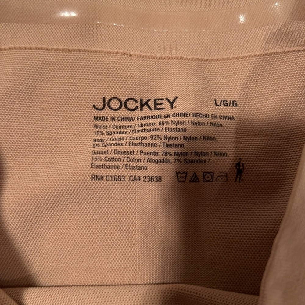 Jockey moderate support shape wear - Picture 4 of 5